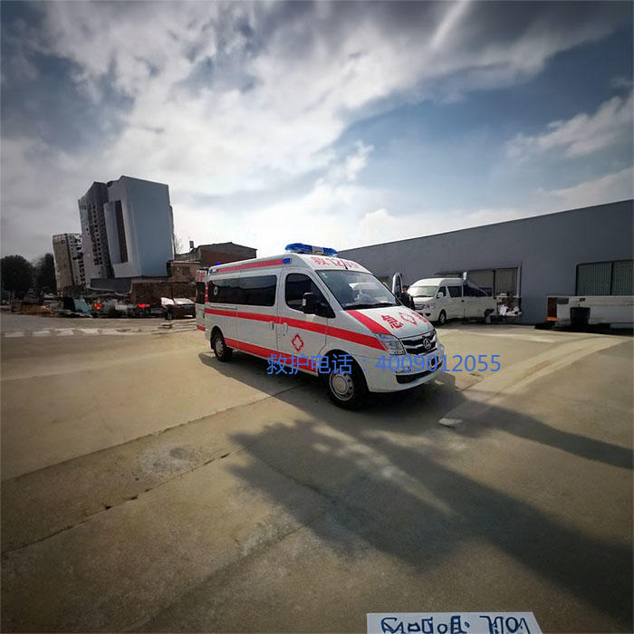 出租私人救护车联系方式