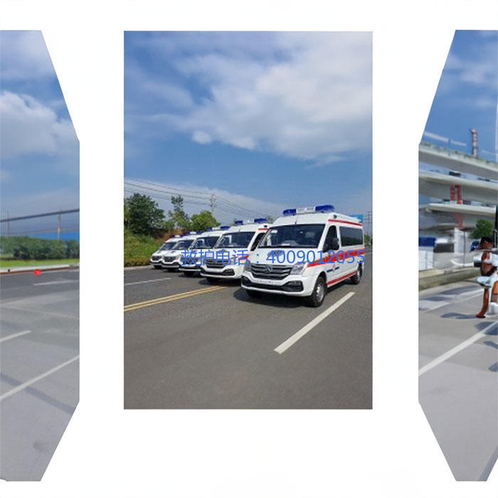 租赁120联系方式