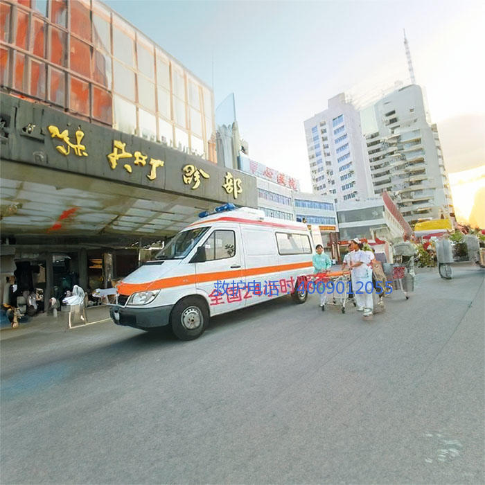 出租急救车电话