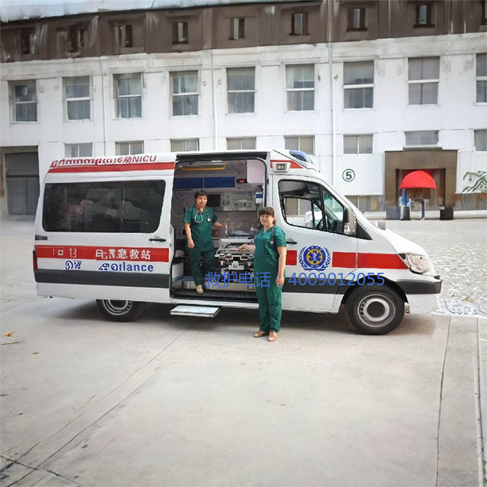 出租急救车联系方式