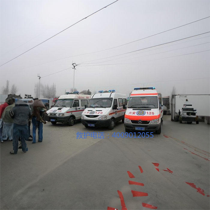 租赁急救车电话