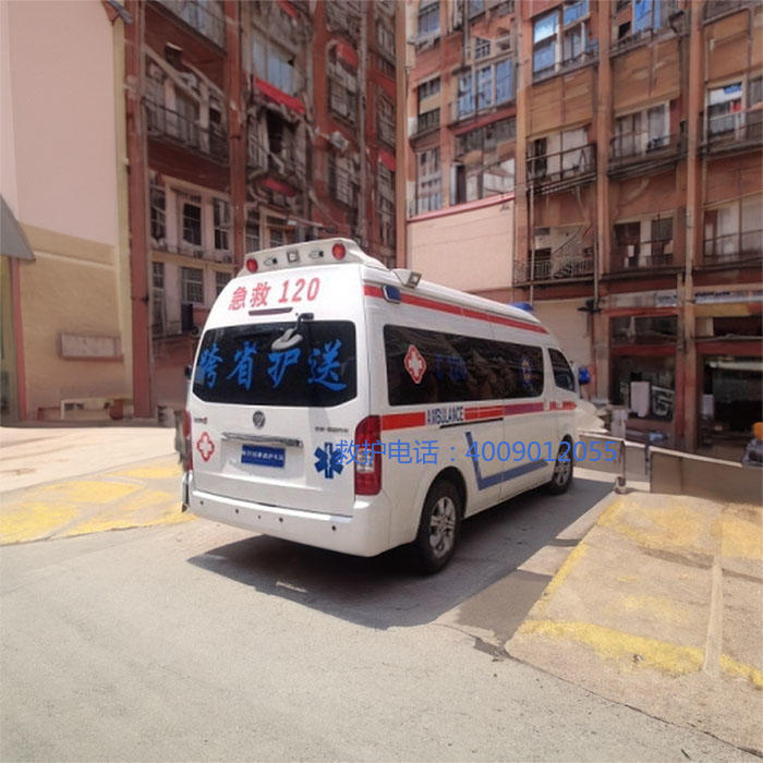 出租私人救护车