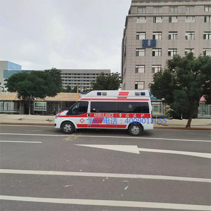 出租急救车联系电话