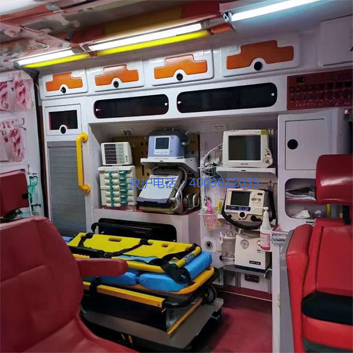 租赁120联系方式