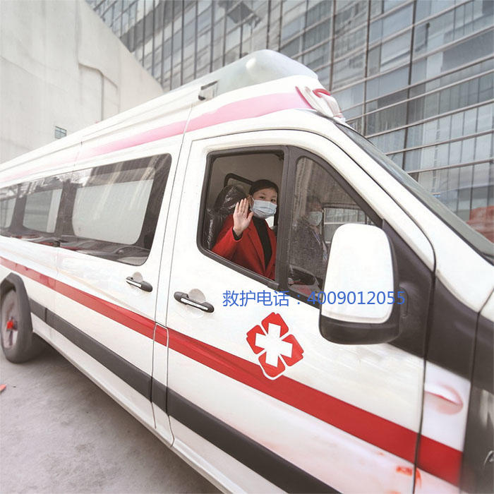 租赁私人救护车