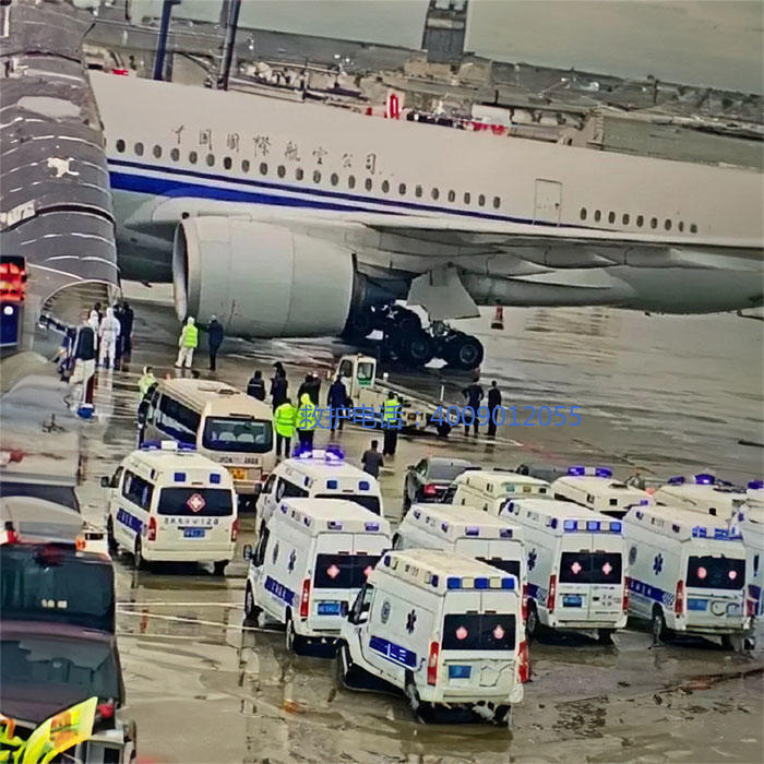 租赁救护车电话