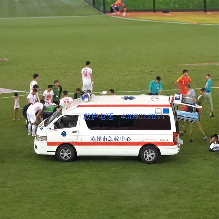 出租急救车电话号码