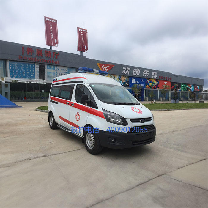 出租120联系方式