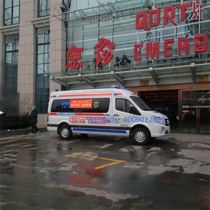 租赁救护车电话