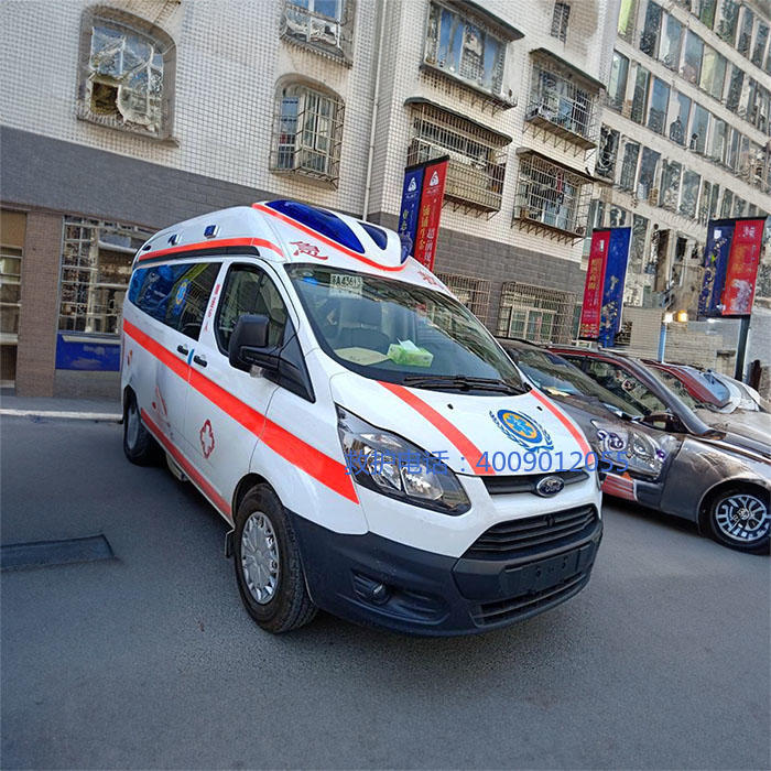 出租私人救护车电话号码