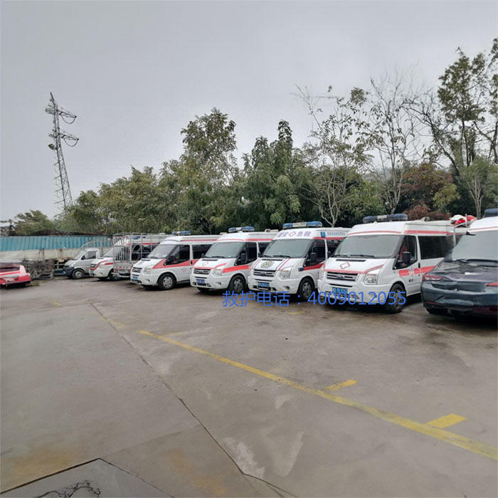 出租私人救护车