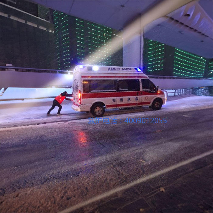 租赁私人救护车