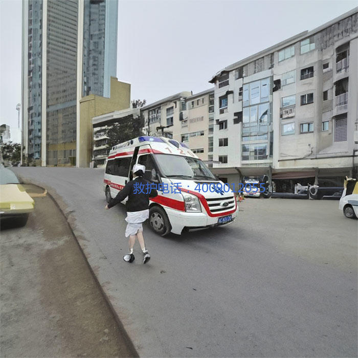 出租救护车电话