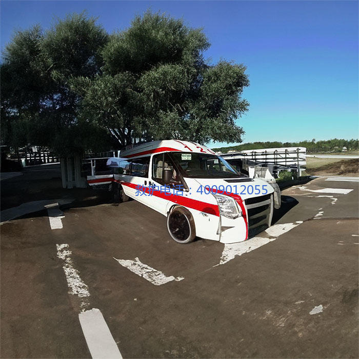 租赁120联系方式