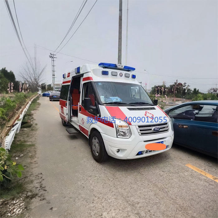 出租救护车电话号码