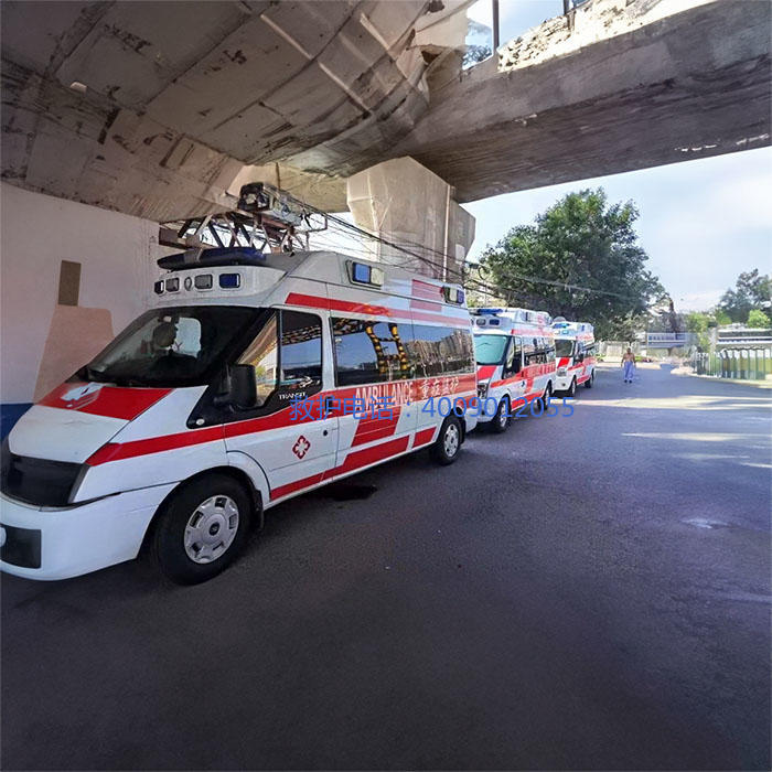 出租急救车电话号码