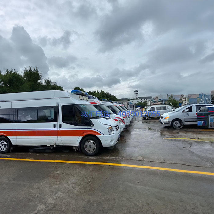 租赁私人救护车
