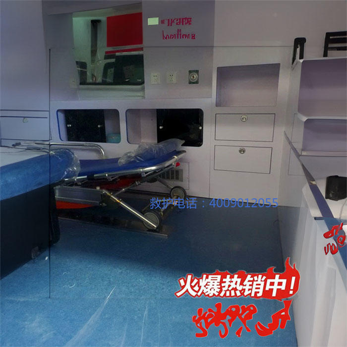 租赁救护车电话