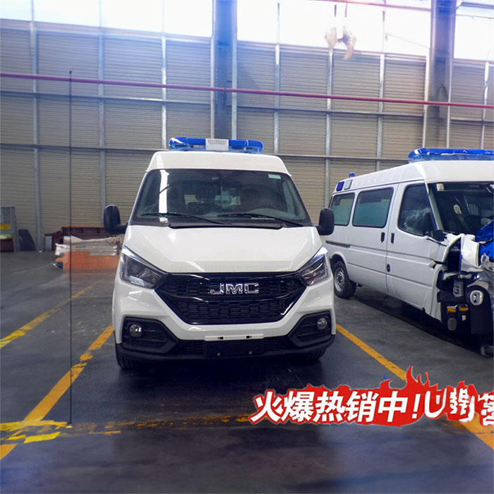 出租私人救护车联系电话