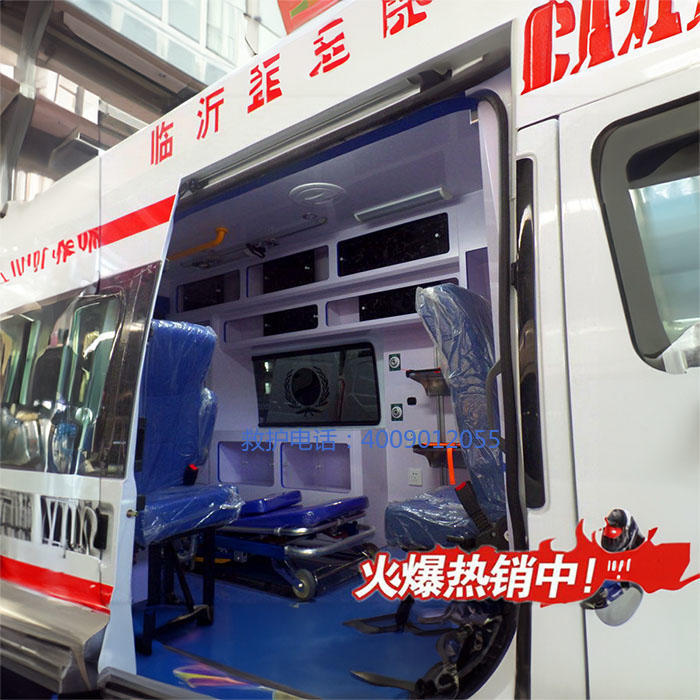 出租救护车电话