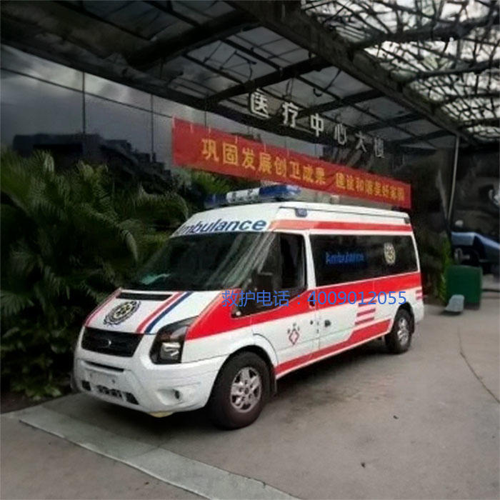 出租救护车电话号码