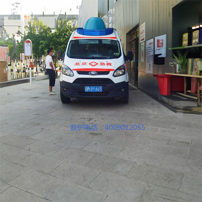 租赁急救车电话