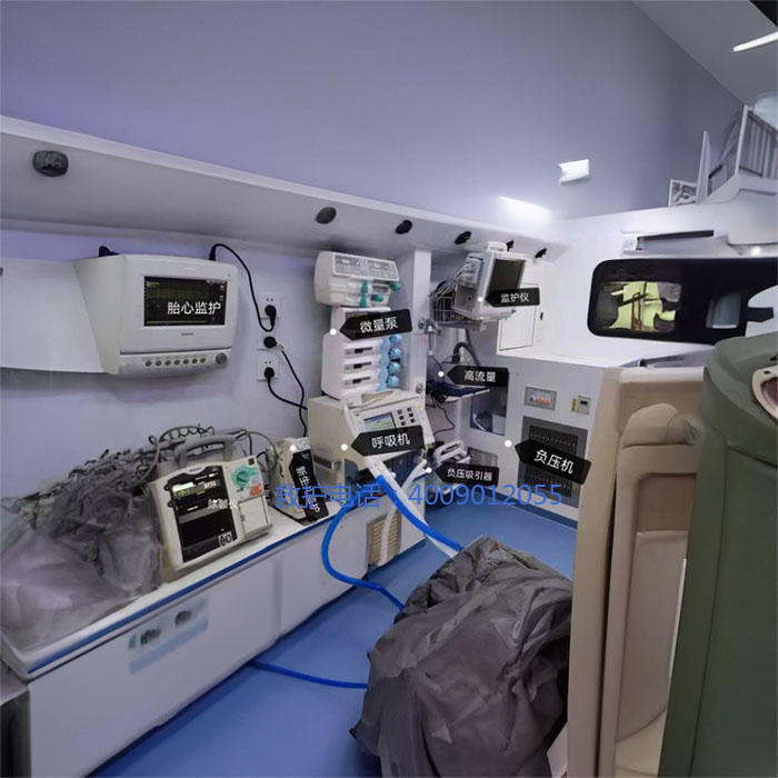 出租救护车电话号码