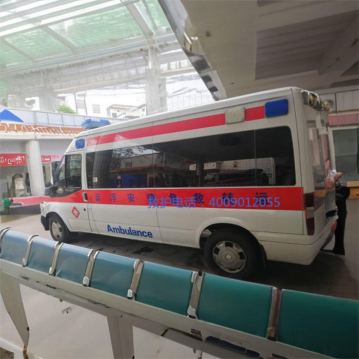 出租私人救护车联系电话