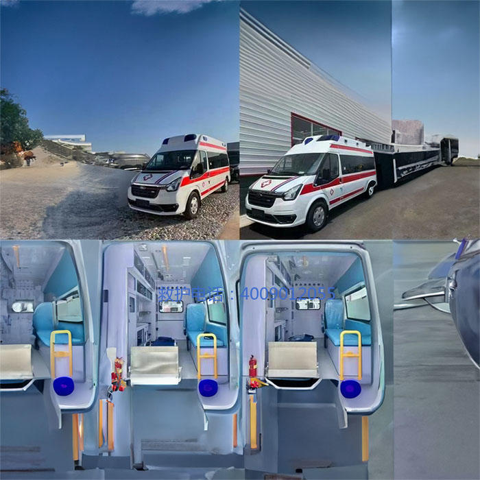 出租私人救护车电话号码