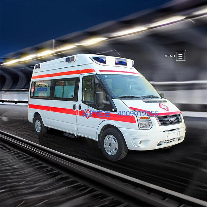 出租私人救护车电话号码