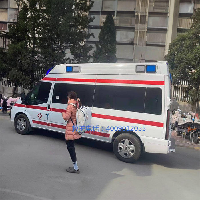 租赁120联系方式