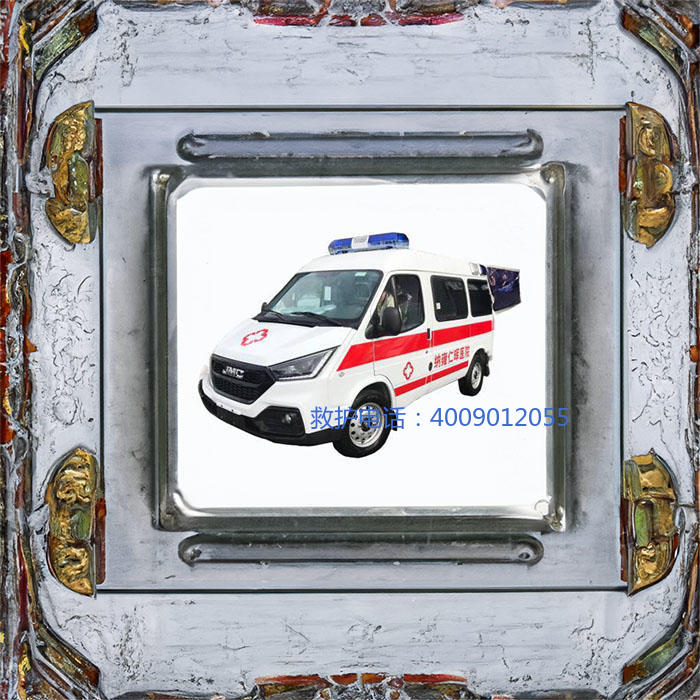 出租急救车联系电话