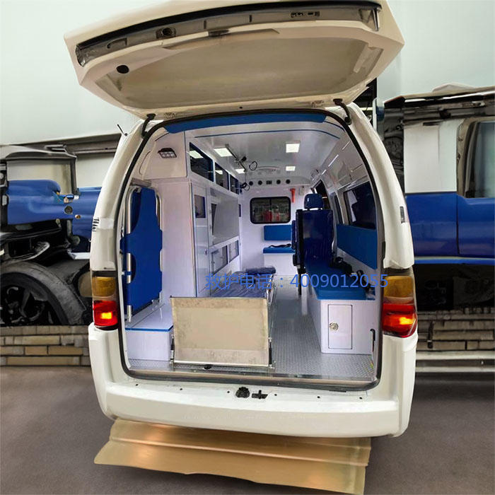 出租120联系方式