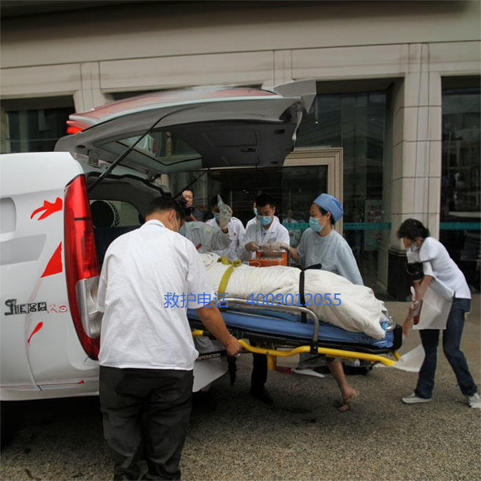 出租120电话号码