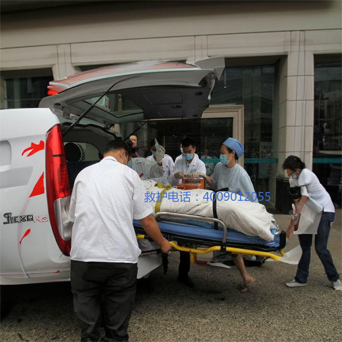 出租急救车联系电话