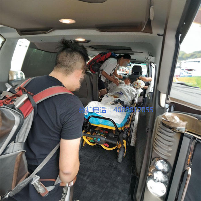 出租救护车电话