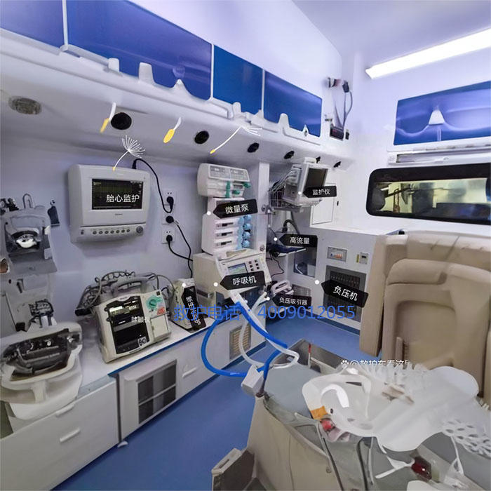 出租急救车电话