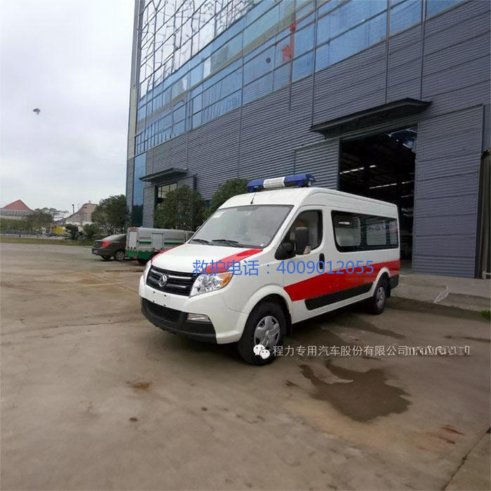 出租急救车联系方式