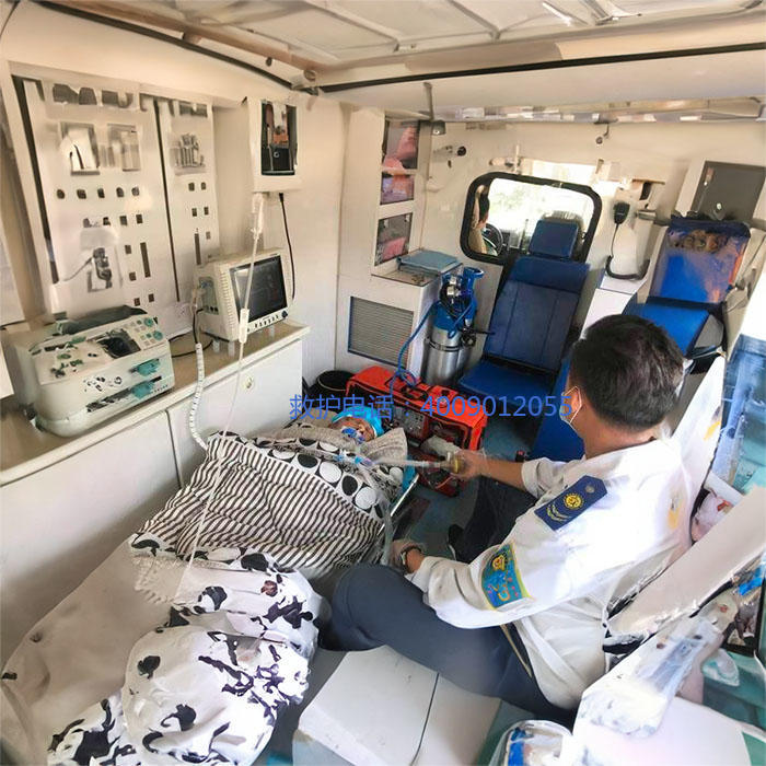 租赁120联系方式