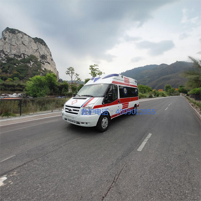 出租私人救护车联系方式
