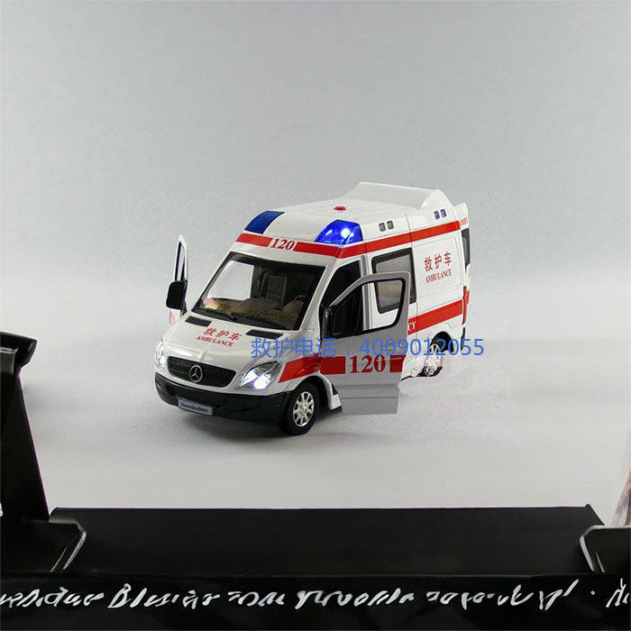 租赁急救车电话