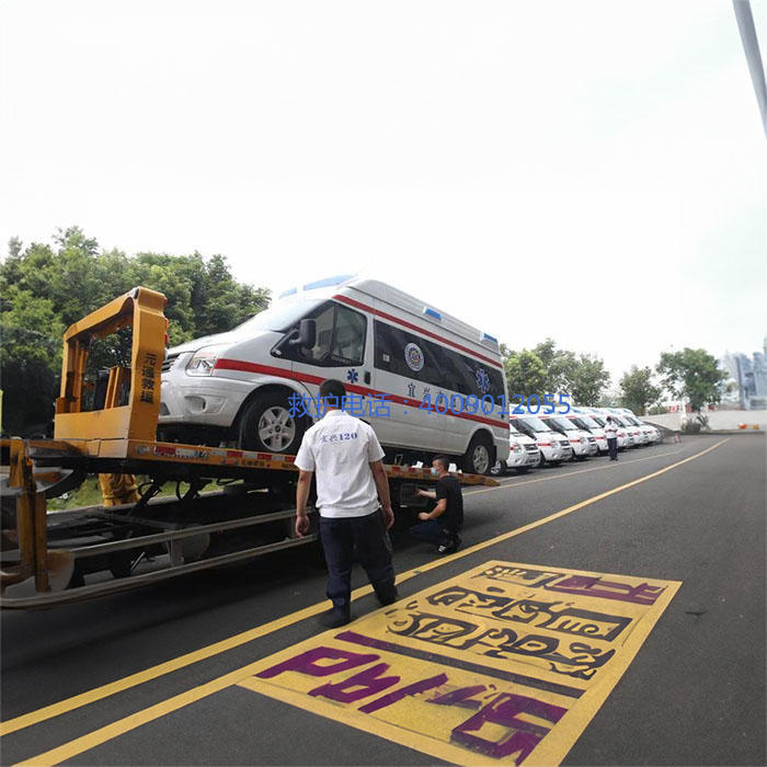 租赁急救车电话