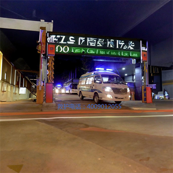 出租急救车