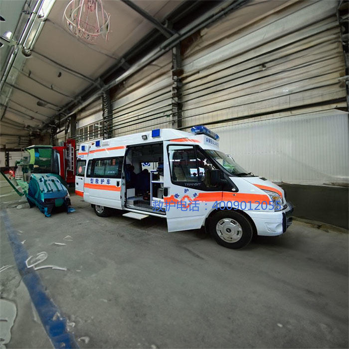 出租120联系方式