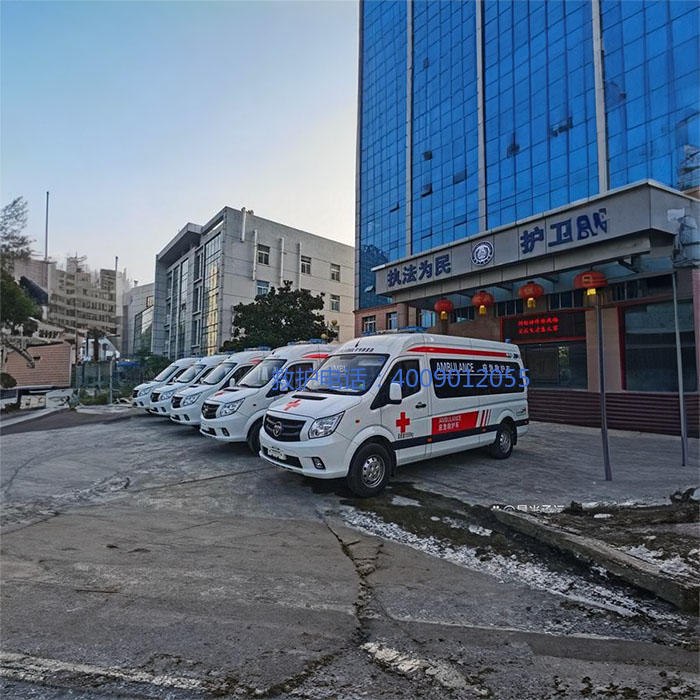 出租120联系电话