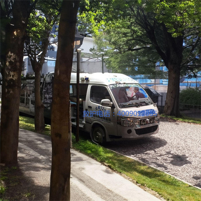 出租私人救护车联系电话