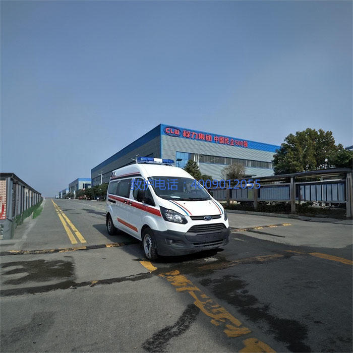 出租急救车电话