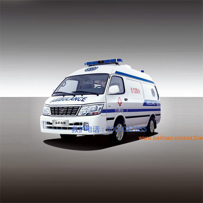 租赁急救车联系方式