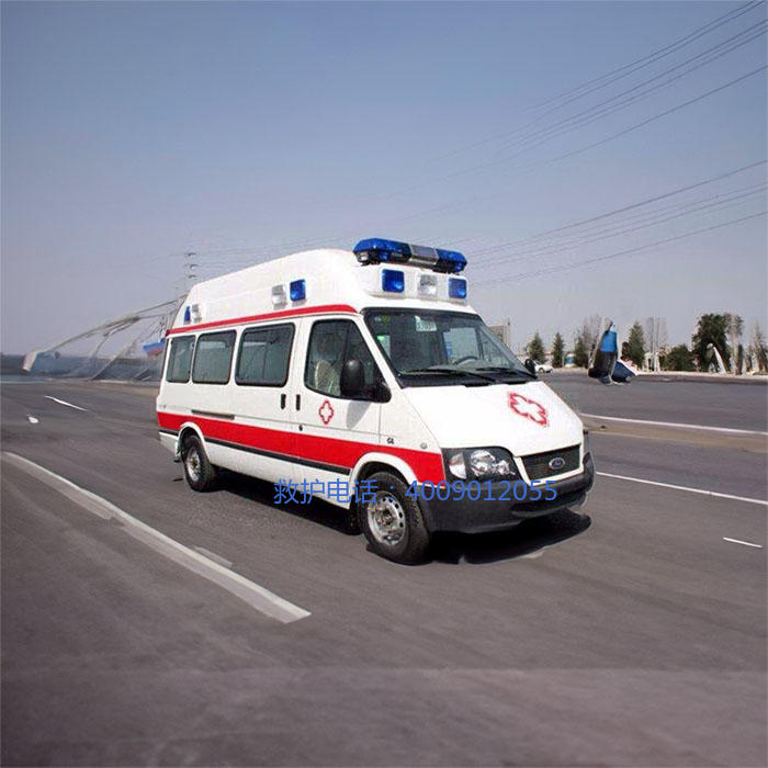出租急救车电话号码