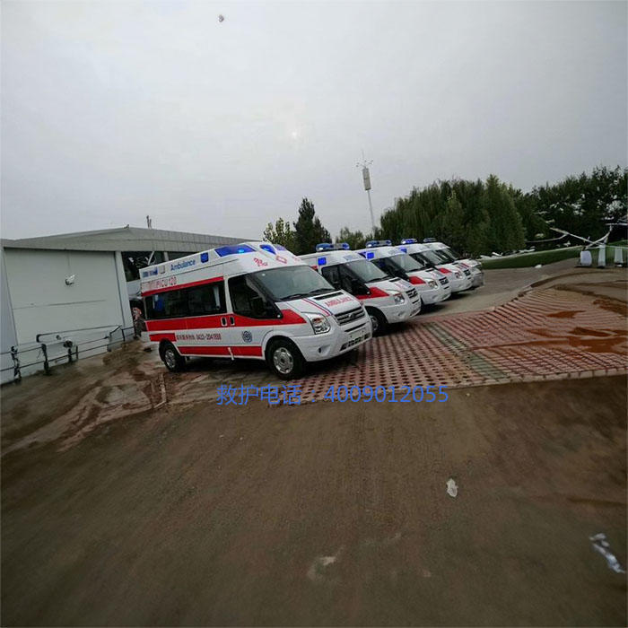 出租120联系电话